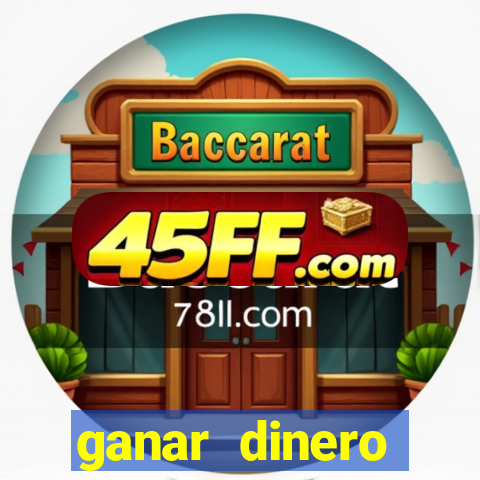 ganar dinero jugando mercado pago